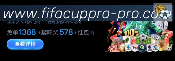 国际认证