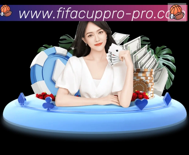 2026世界杯直播官方网站APP 体育赛事宣传图